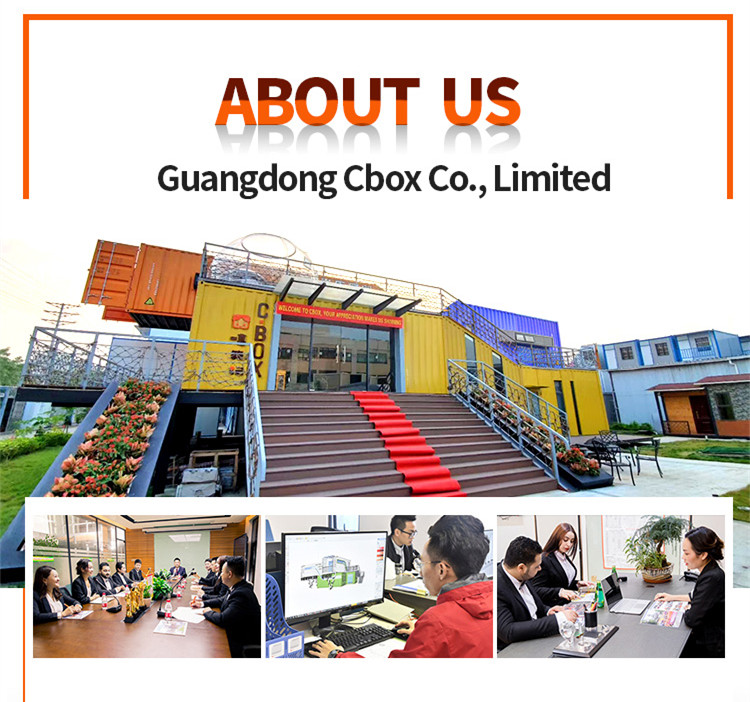 Гуандун Cbox Co., Limited