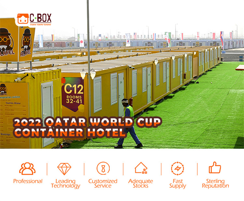 контейнерный отель для чемпионата мира по футболу