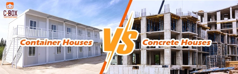 контейнерные дома против бетонных домов