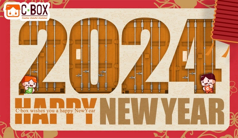 CBOX поздравляет вас с Новым 2024 годом!!!