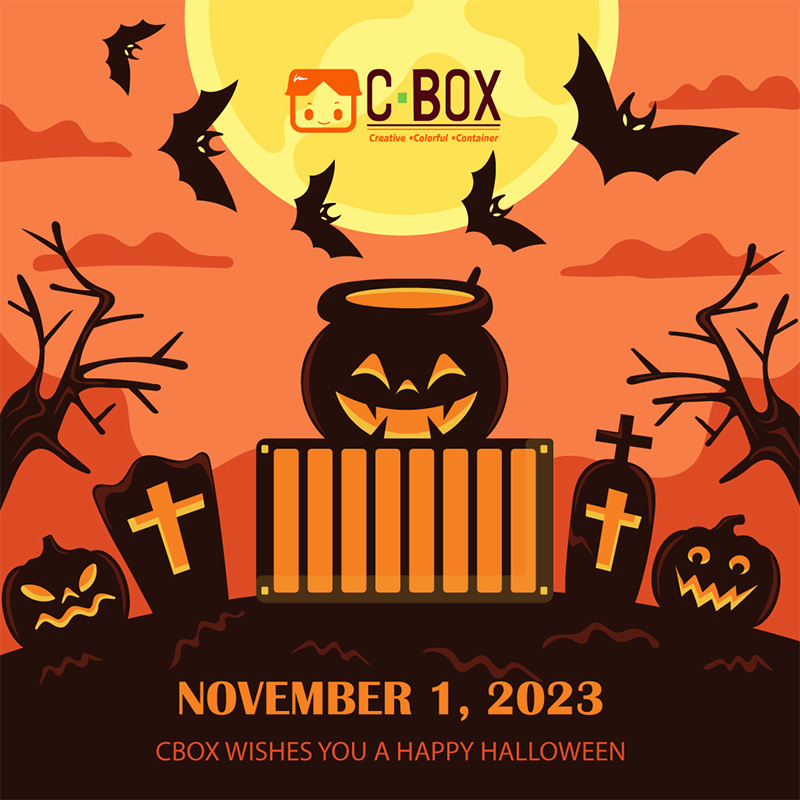 CBOX поздравляет вас с Хэллоуином!
        