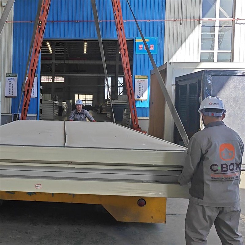 компания C-Box