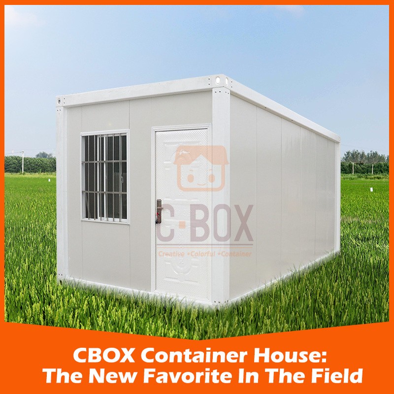 Контейнерный дом CBOX: новый фаворит в поле