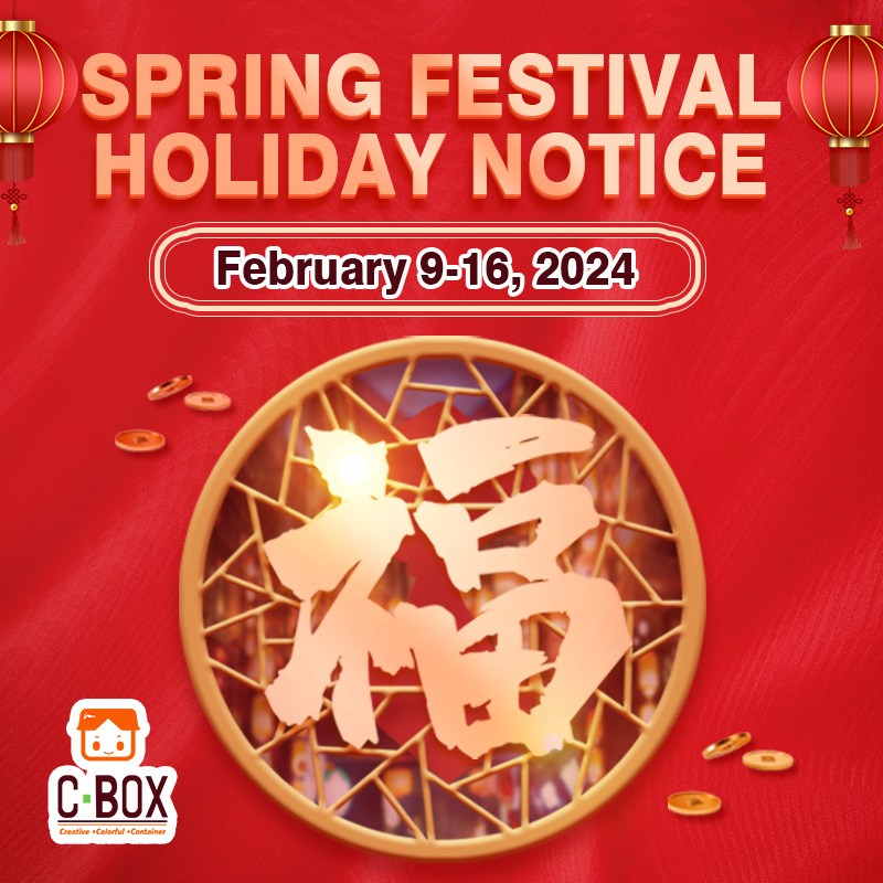 Уведомление о празднике весеннего фестиваля CBOX
        