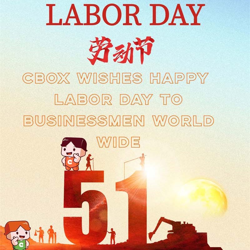 CBOX поздравляет бизнесменов со всего мира с Днем труда